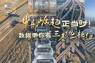 恩里克：战多特理解姆巴佩赛后恼火，但米兰领先时没必要冒大风险